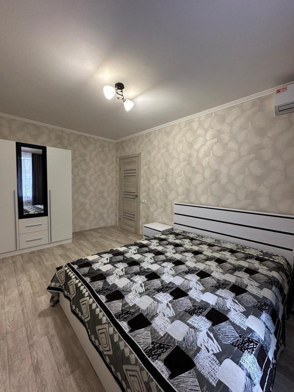 Prospekt Peremogu 10B Διαμέρισμα Κιροβοχράντ Εξωτερικό φωτογραφία